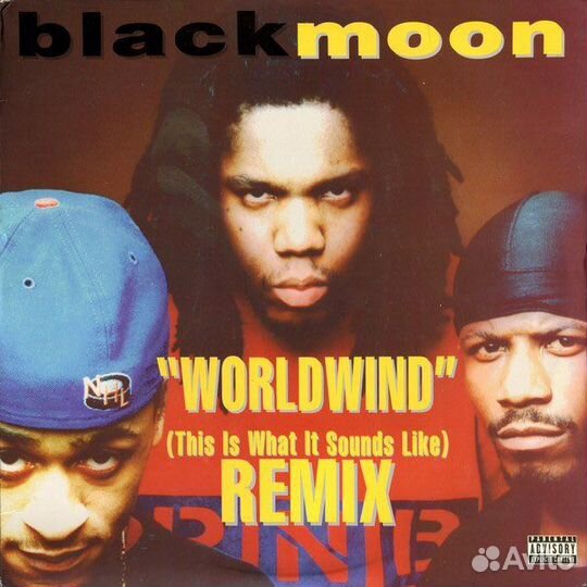 Виниловые пластинки Hip Hop - новое