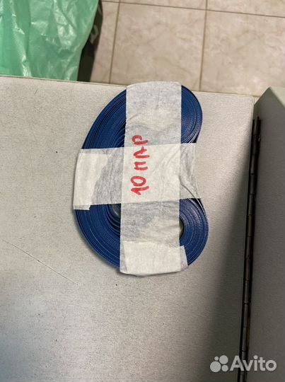 Ремень магнер 150