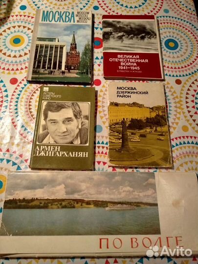 Набор открыток СССР