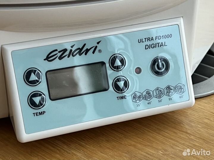 Сушилка Ezidri Ultra FD1000 digital