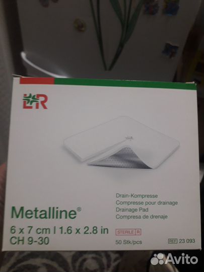 Расходные медицинские изделия для трахеостомы