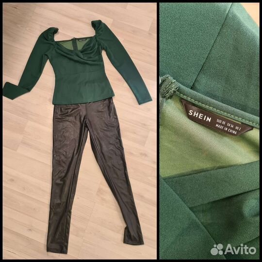 Пакет вещей xs-s