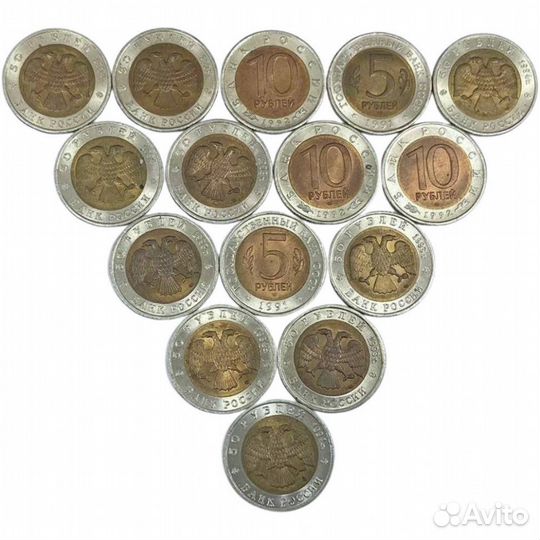 Набор из 15 монет серии Красная Книга России