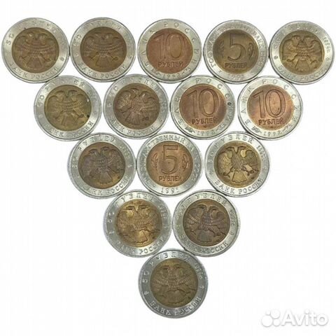 Набор из 15 монет серии Красная Книга России