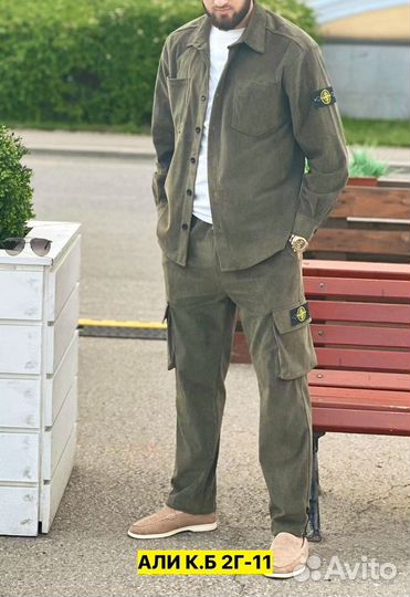 Костюм мужской вельветовый stone island / lux