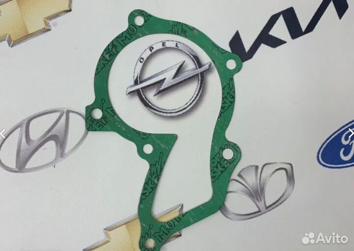 Помпа на Форд