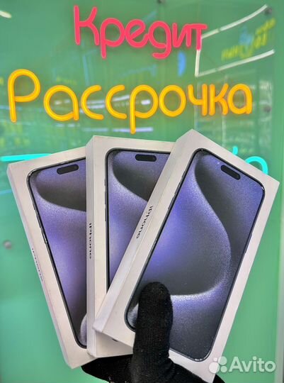 iPhone 15 Pro Max, 256 ГБ