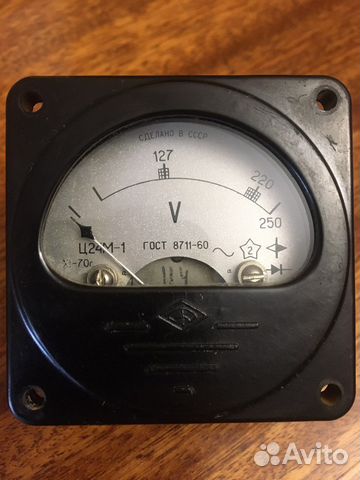 Вольтметр СССР
