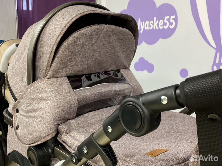 Коляска всесезонная