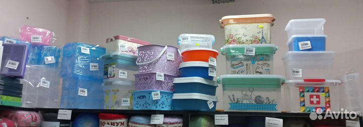 Контейнеры для хранения швейной фурнитуры