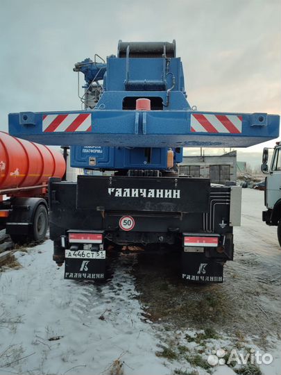 Галичанин КС-55729-5B, 2020