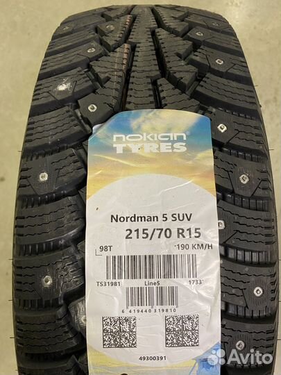 Nokian Tyres Nordman 5 SUV 205/75 R15 98T