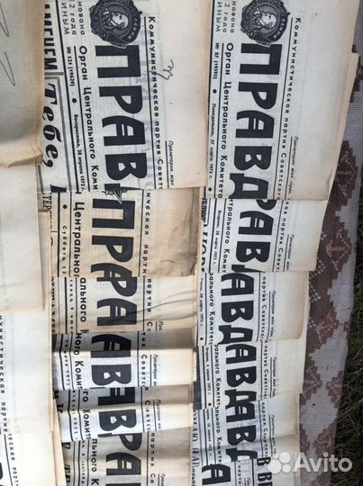 Газета Ленинградская Правда и газета Красная звезд