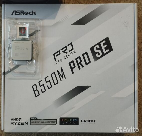 Новый комплект B550 + Ryzen 5 5600