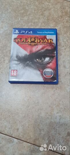 God of war 3 ps4
