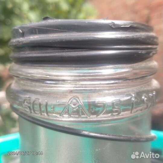 Бутыль 50 литров в обойме