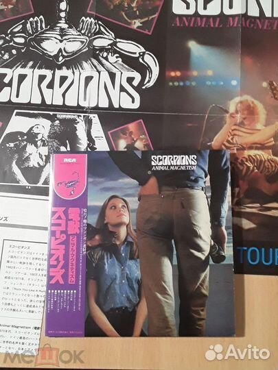 CD-диски Deep Purple, Scorpions