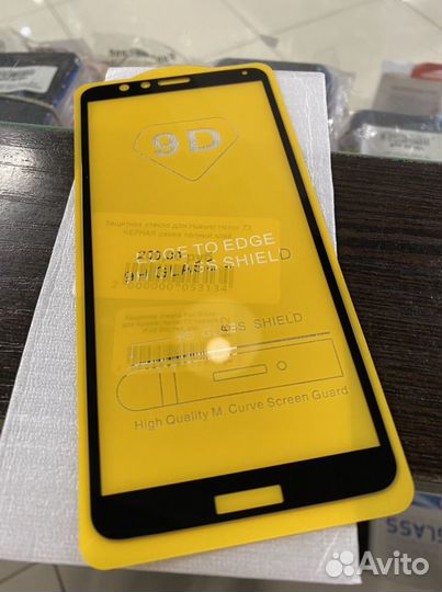 Защитное стекло Huawei Honor 7X