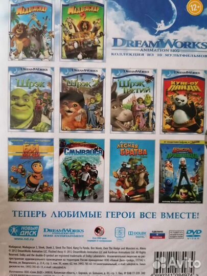 Лицензионные мультфильмы дисней аниме