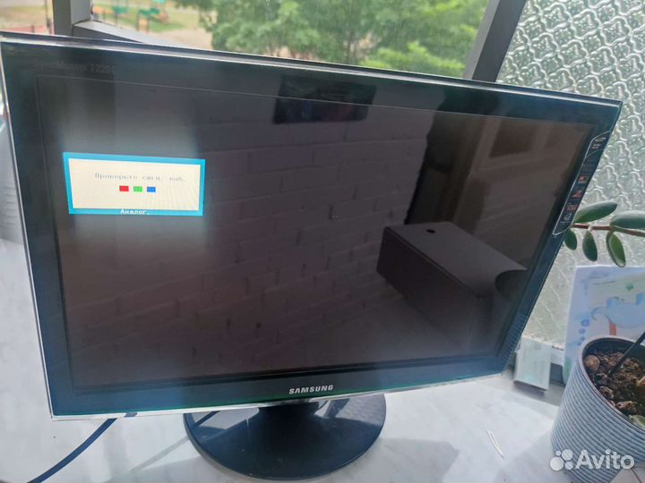 Монитор Samsung 22 дюйма
