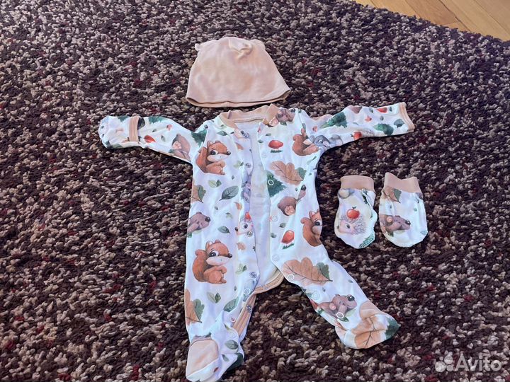 Конверт (набор) на выписку