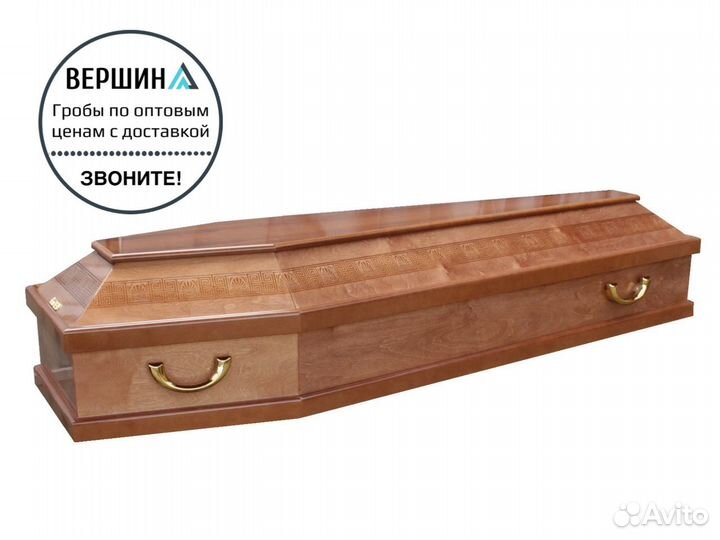 Гробы лакированные