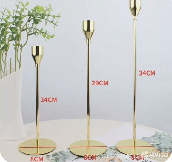 Подсвечник железный