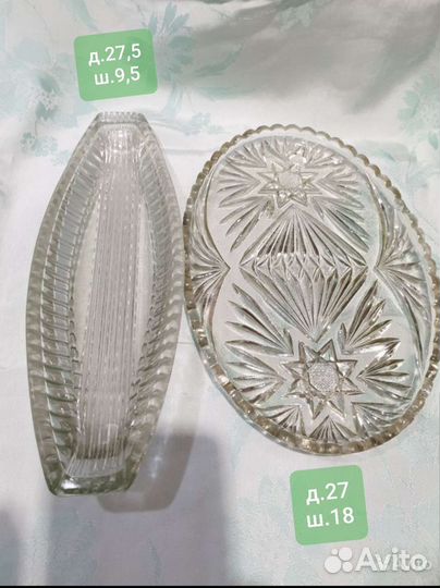 Поднос селедочница креманка сахарница ваза С