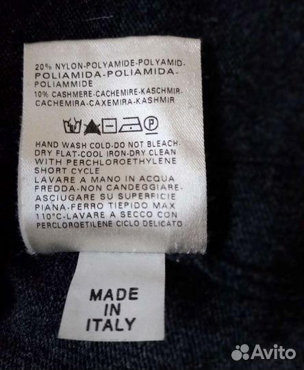 Кардиган женский с кашемиром