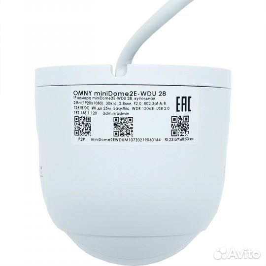 Камера видеонаблюдения купольная