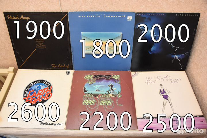 Kayak, Alabama, Yes, Uriah Heep, Billy Idol, Byrds