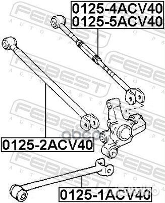 Тяга задняя поперечная регулируемая R toyota camry