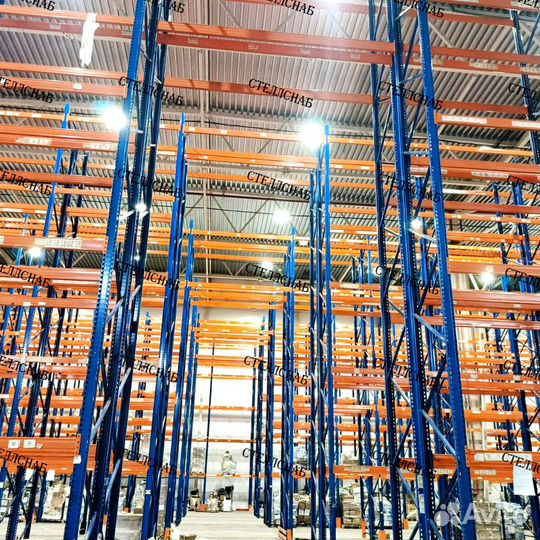 Стеллажи фронтальные Кифато б/у лот 1592