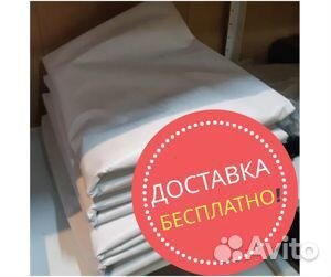 Баннеры тенты Кстово