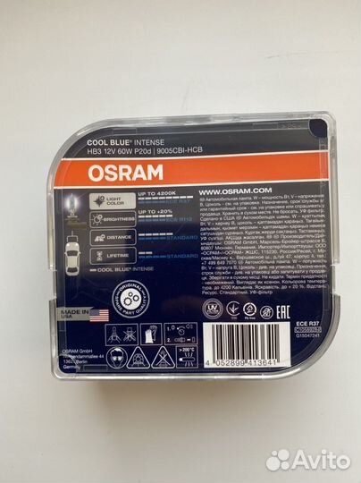 Лампы автомобильные галогеновые osram