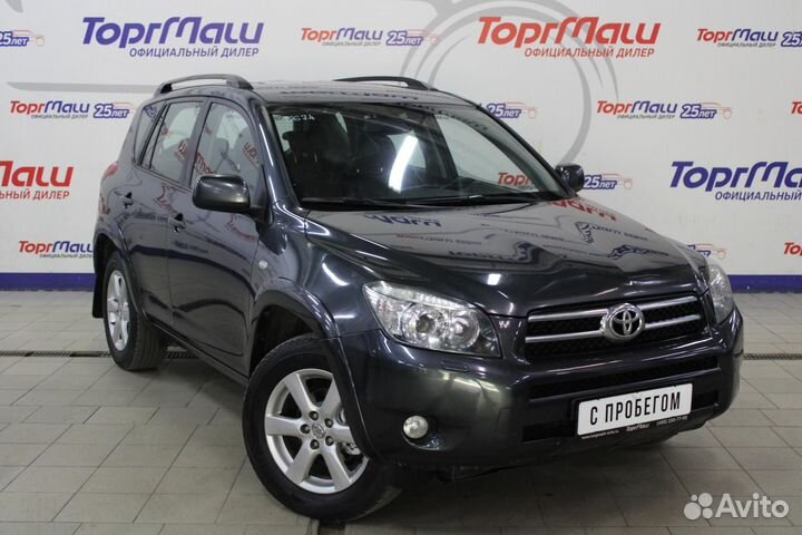 Toyota RAV4 2.4 AT, 2008, 227 148 км