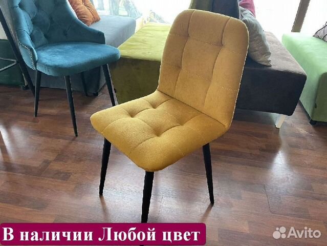 Стулья для ресторана