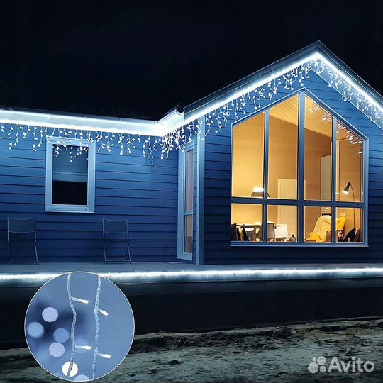 Гирлянда бахрома уличная В наличии