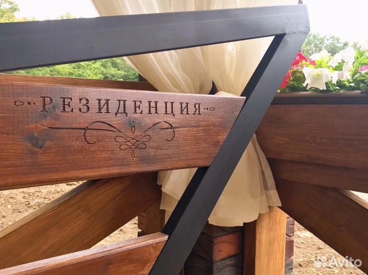 Продажа базы отдыха