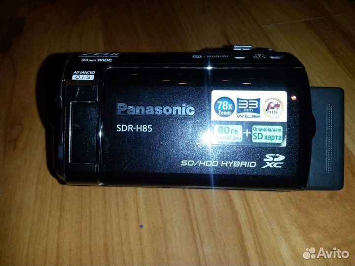 Видеокамера