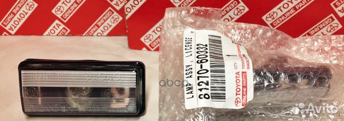 Подсветка номерного знака 8127060332 toyota