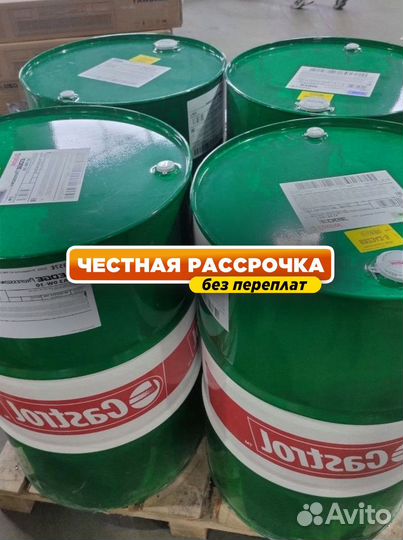 Масло моторное Castrol 15W40 для грузовиков