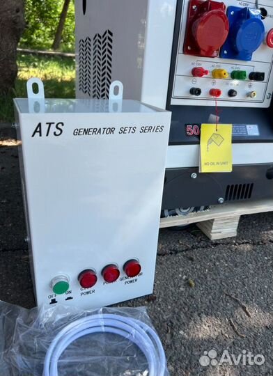 Электростанция дизельная 10 kW G-power с постоянны