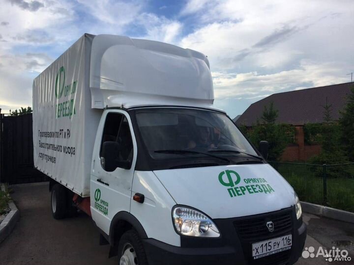 Переезды Грузоперевозки Газель Переезды межгород