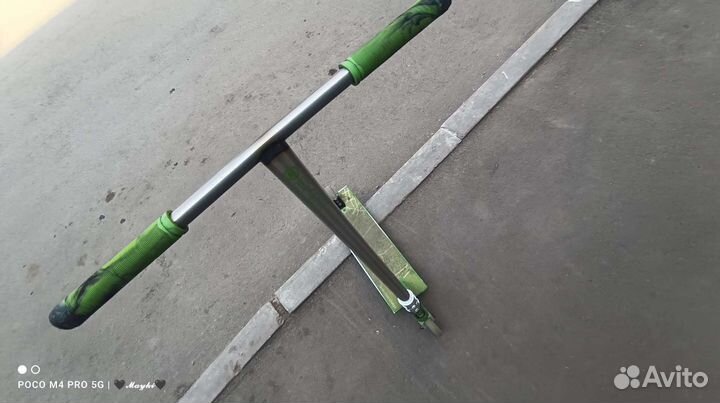 Трюковой самокат