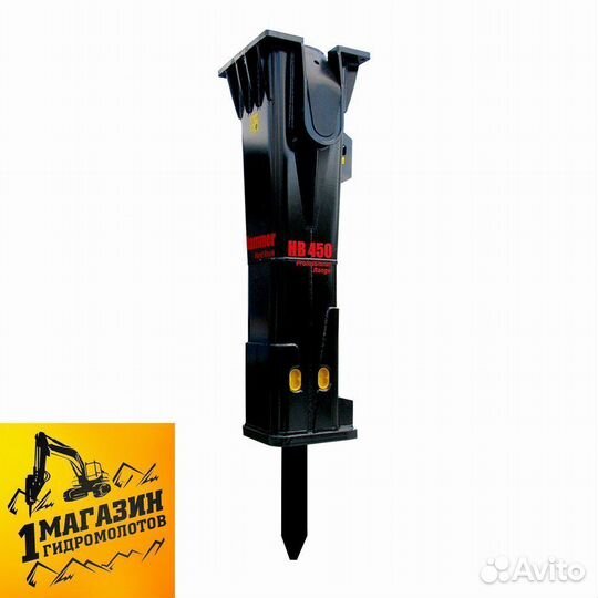 Молот на экскаватор Hammer HB 452