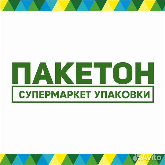 Оператор-кассир (продавец)