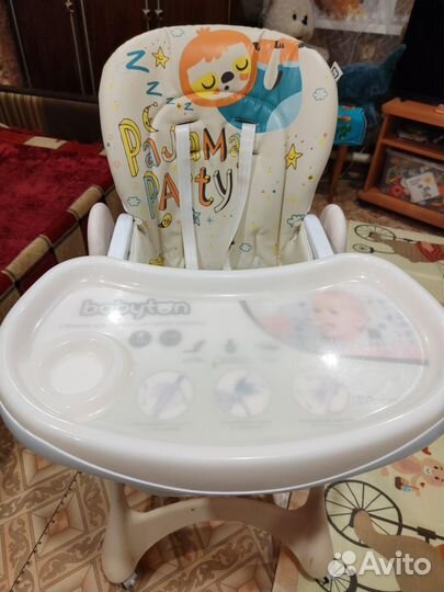 Стул для кормления