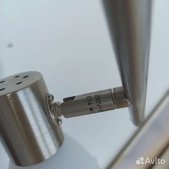 Светильник настенный