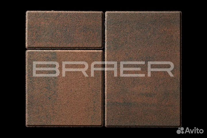 Тротуарная плитка Браер(ColorMix) Старый Город 40м